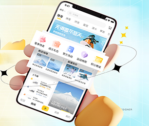 金昌APP开发家电维修预约系统专注于个性化，追求极致【数字化转型无忧，现在购买更实惠】