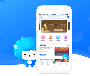 金昌手机网站定制支付电商系统以用户为中心，让技术更贴近生活【快来抢购，绝不后悔！】