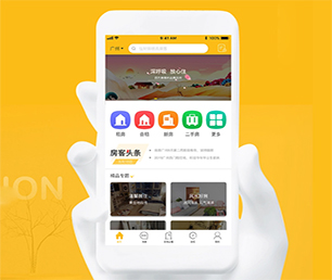 金昌手机网站定制竞拍电商系统我们提供专业的软件解决方案【闪电发售，限时特惠】