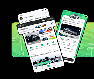 金昌小程序开发多商户电商系统我们的软件为您提供巨大价值。【软件升级必备，现在购买更优惠】