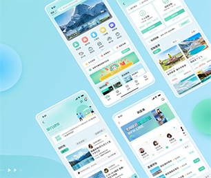 金昌APP开发社交电商系统从理念到现实，让您的梦想变成现实【限时优惠，立即抢购】