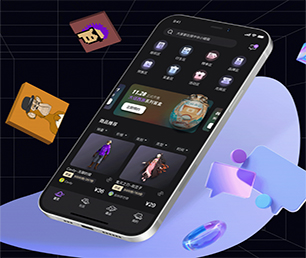 金昌IOS APP定制开发支付电商系统让您的业务更加高效，让您的企业更具有竞争力【一次机会，不容错过！】